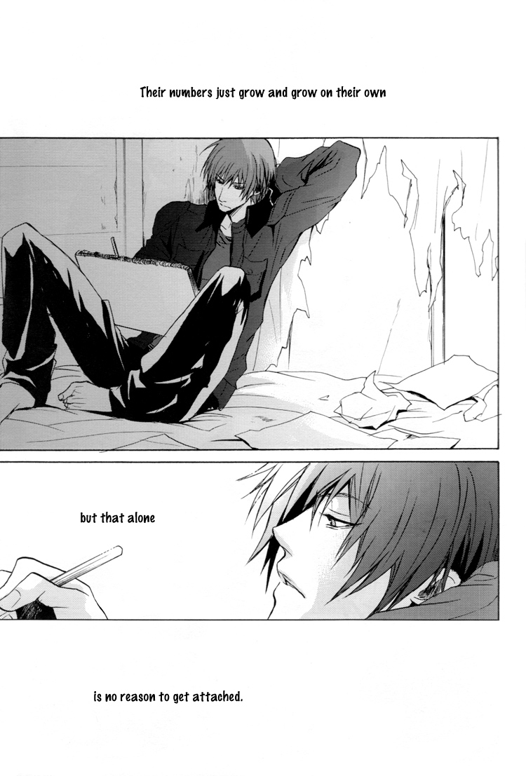 Togainu no Chi – Acid Color (Doujinshi) Oneshot 第3页