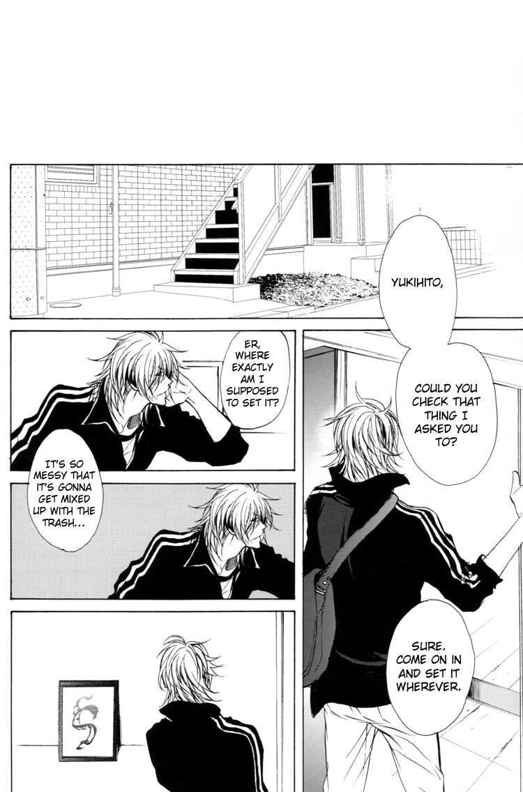 Togainu no Chi – Acid Color (Doujinshi) Oneshot 第24页