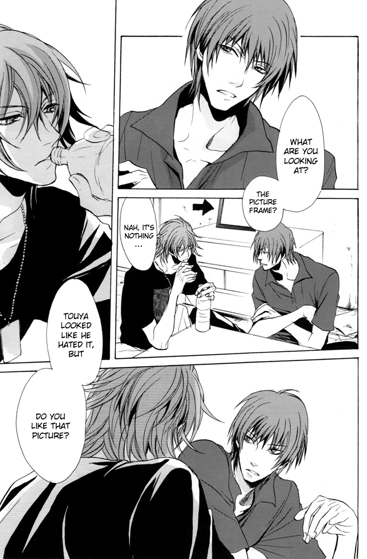 Togainu no Chi – Acid Color (Doujinshi) Oneshot 第27页