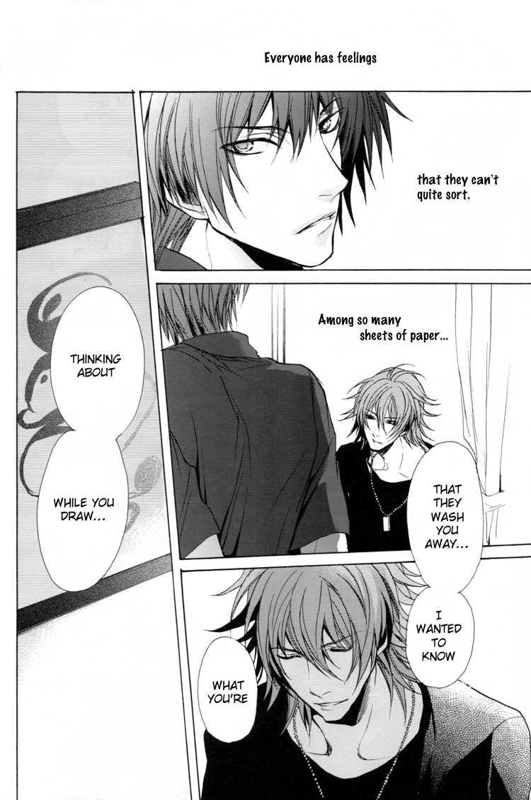 Togainu no Chi – Acid Color (Doujinshi) Oneshot 第30页