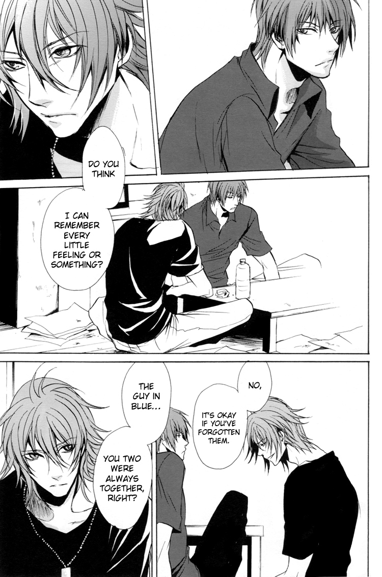 Togainu no Chi – Acid Color (Doujinshi) Oneshot 第31页
