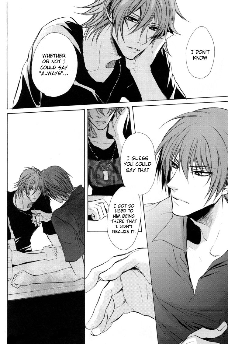 Togainu no Chi – Acid Color (Doujinshi) Oneshot 第32页