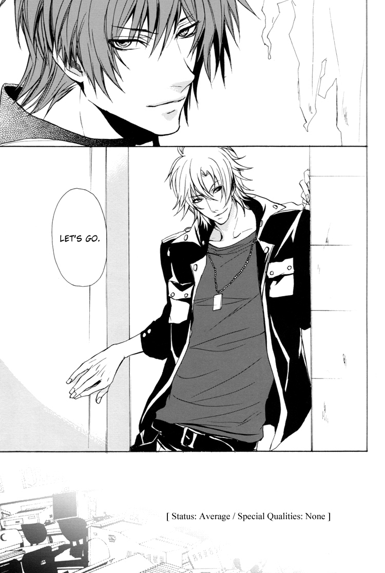 Togainu no Chi – Acid Color (Doujinshi) Oneshot 第5页
