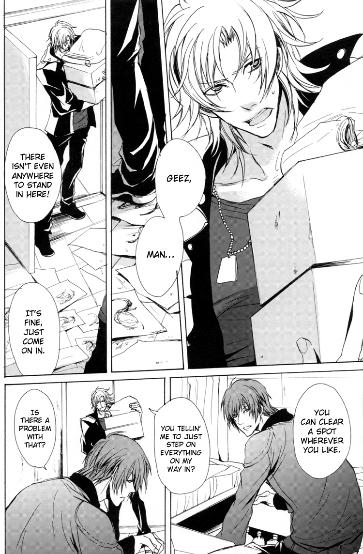 Togainu no Chi – Acid Color (Doujinshi) Oneshot 第8页