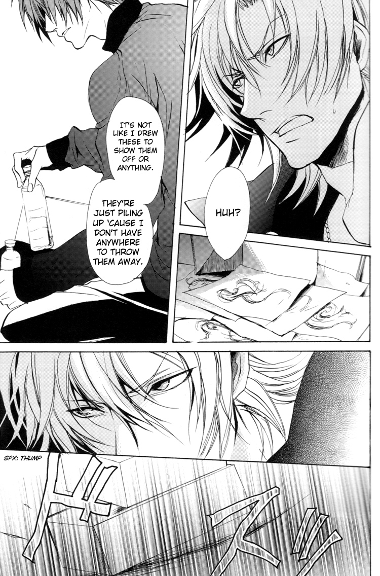 Togainu no Chi – Acid Color (Doujinshi) Oneshot 第9页