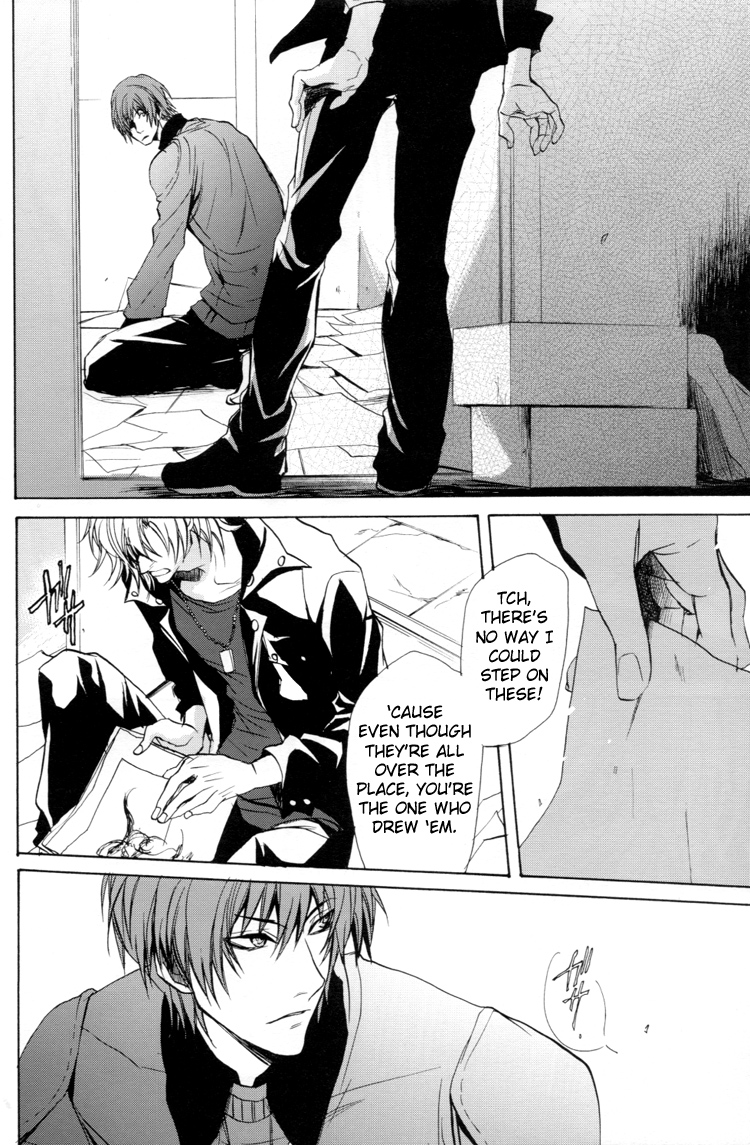 Togainu no Chi – Acid Color (Doujinshi) Oneshot 第10页