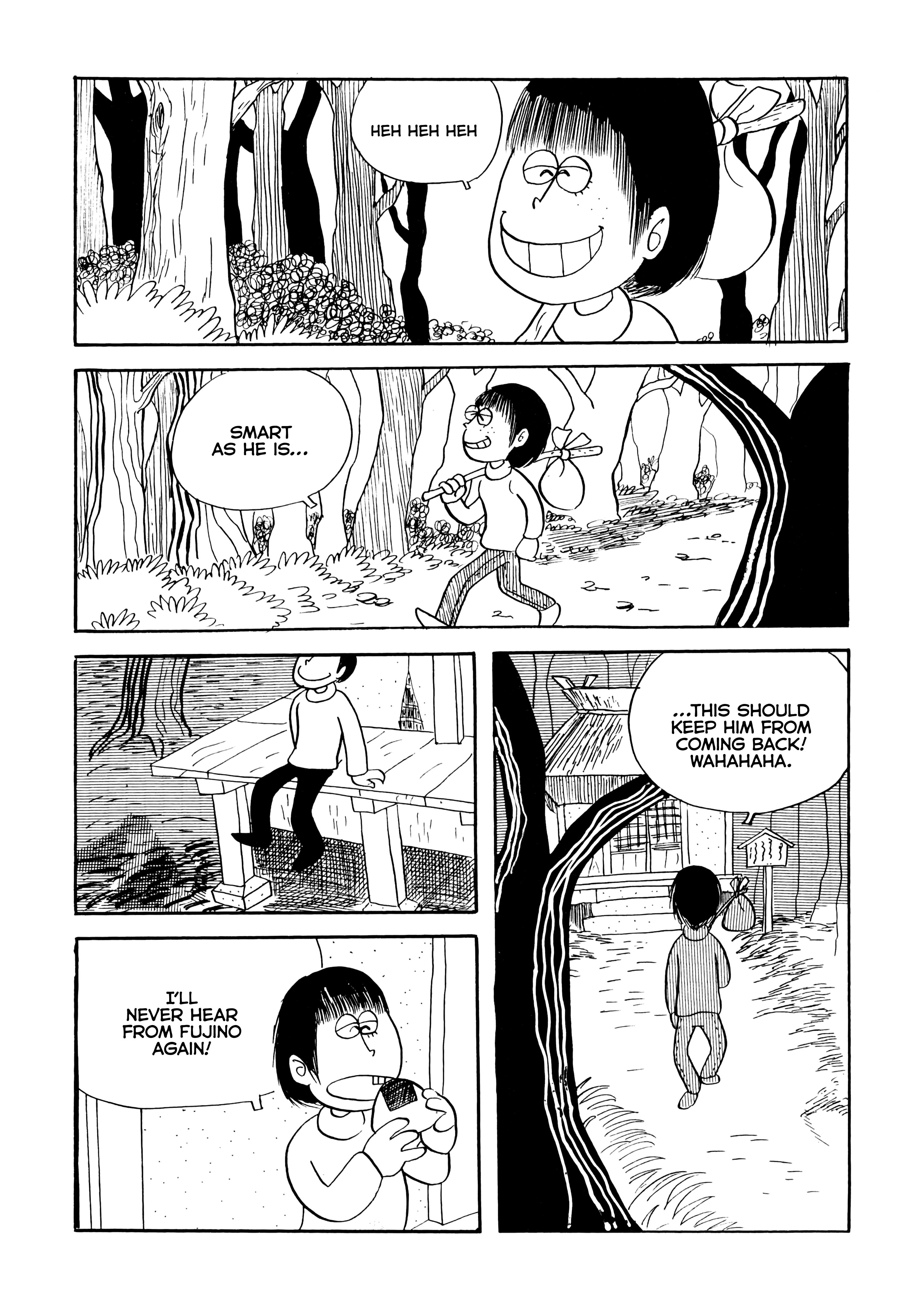 Flight What a Story 第16页