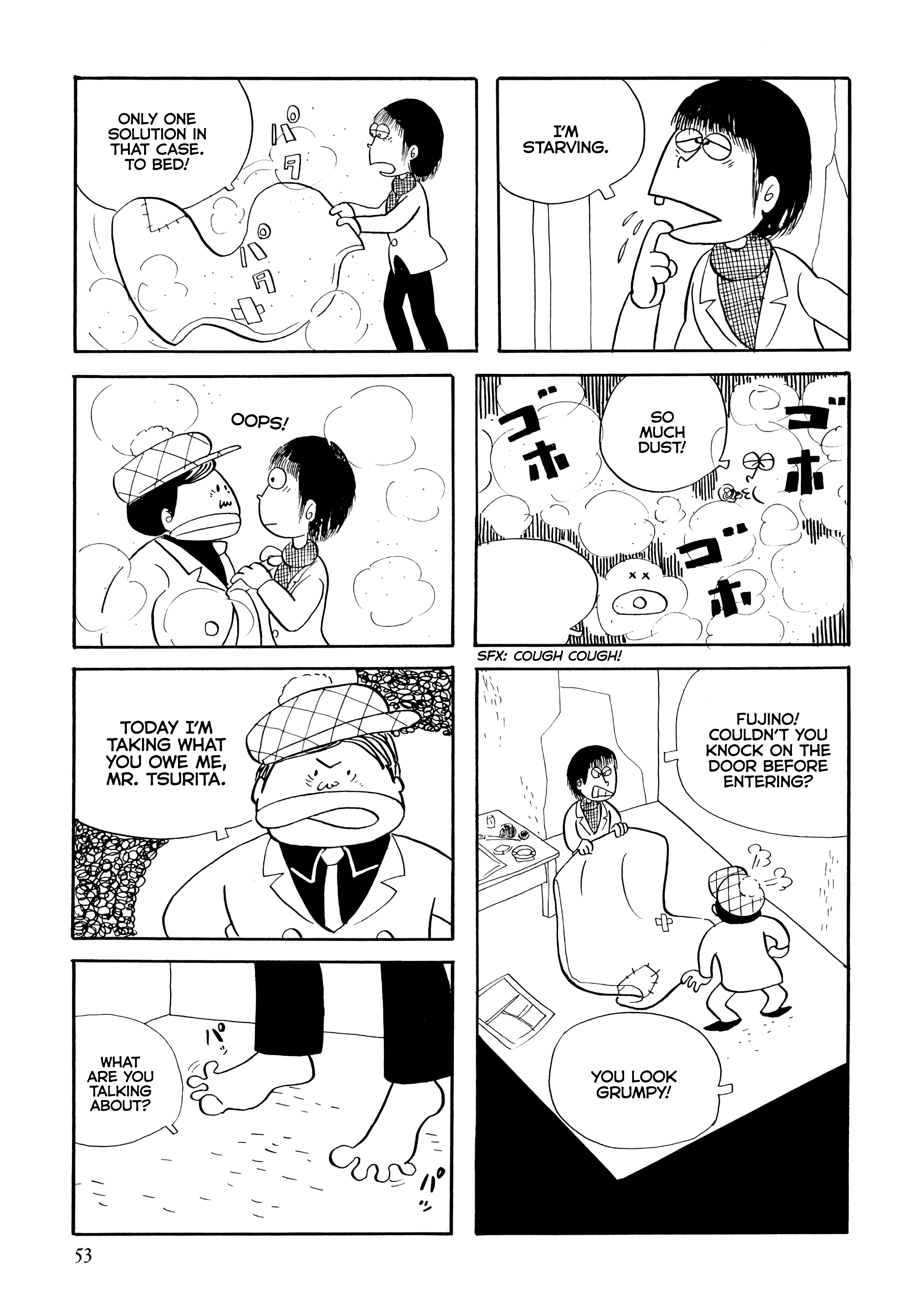 Flight What a Story 第3页