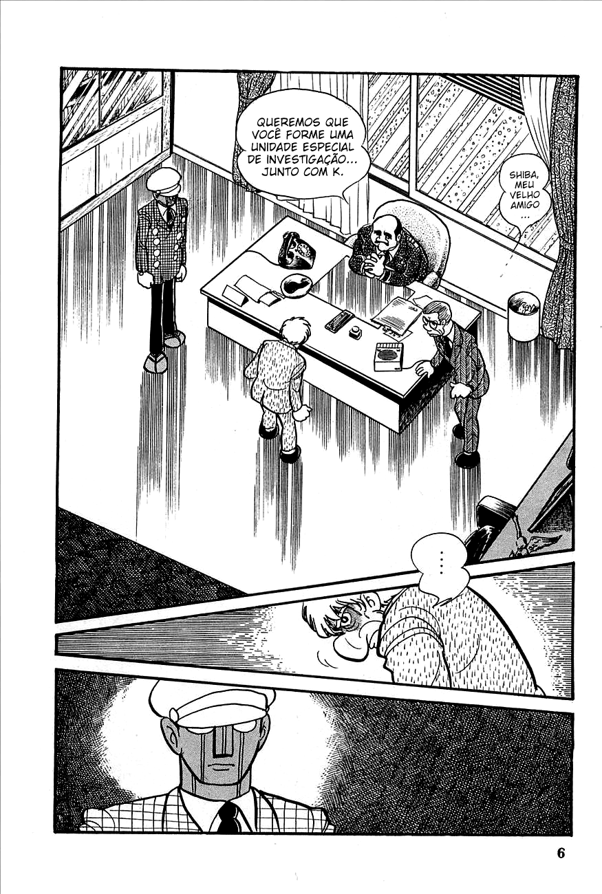 Robot Keiji 第5页
