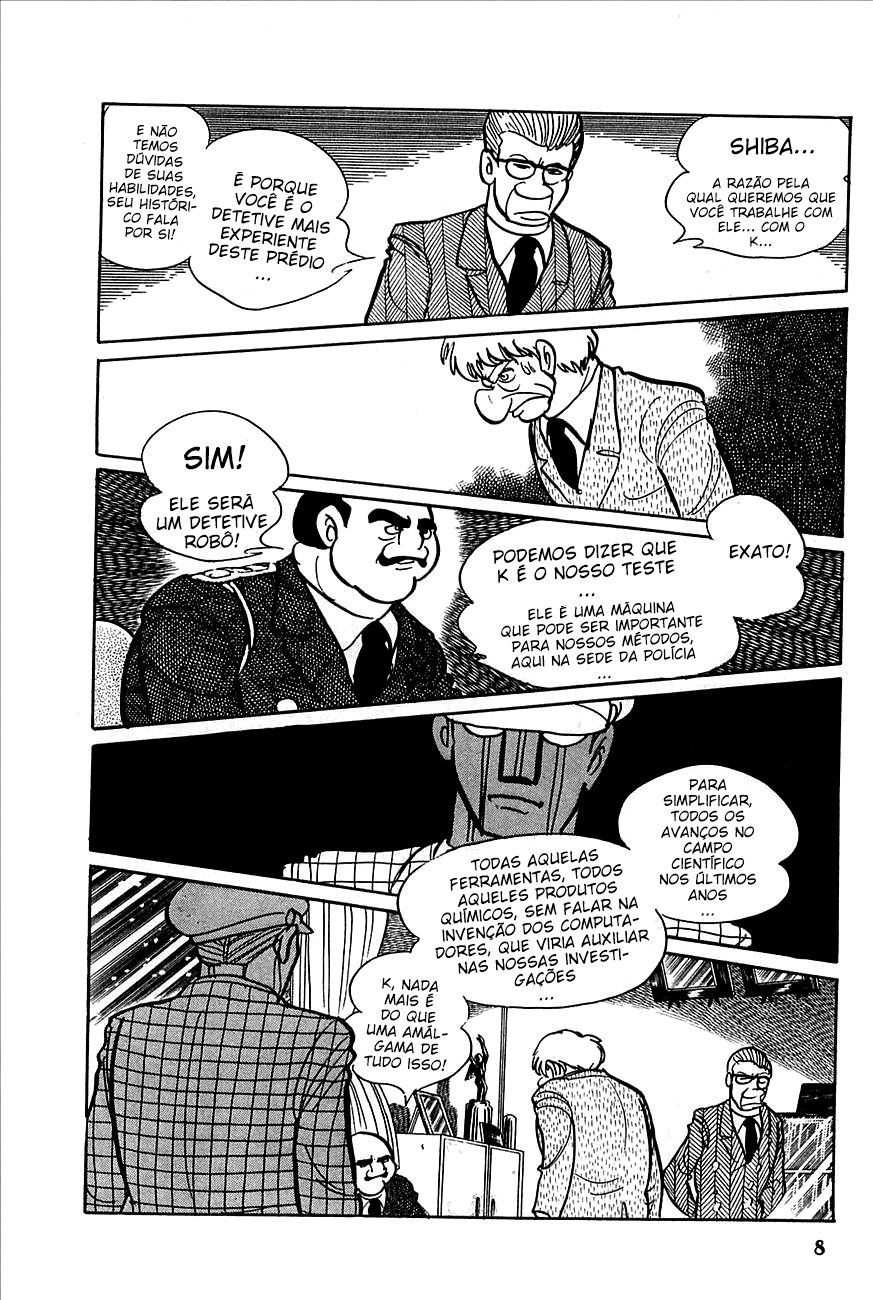 Robot Keiji 第7页