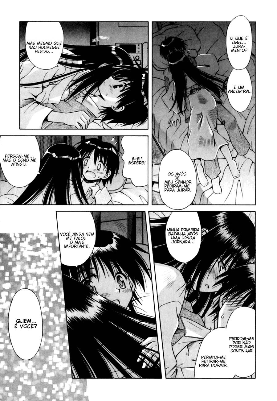 Omamori Himari Vol. 1 Ch. 1 第34页