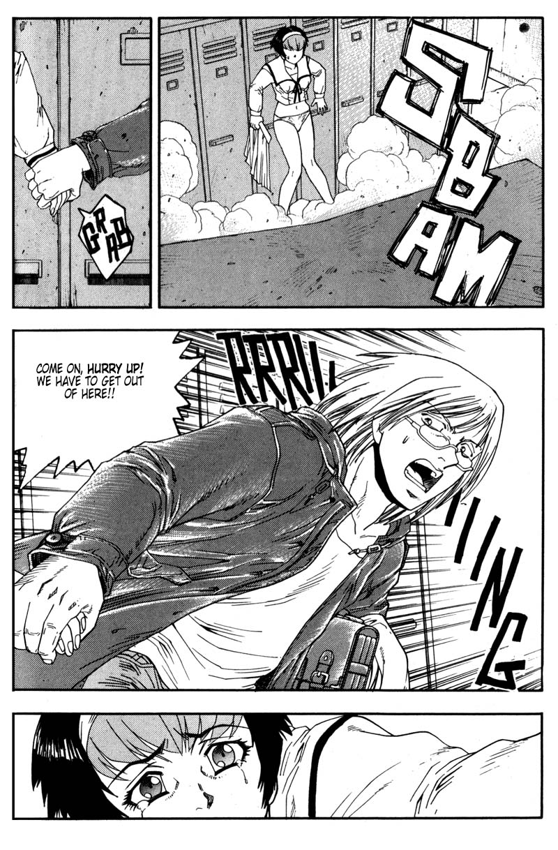 Hagane Vol. 1 Ch. 3 第19页