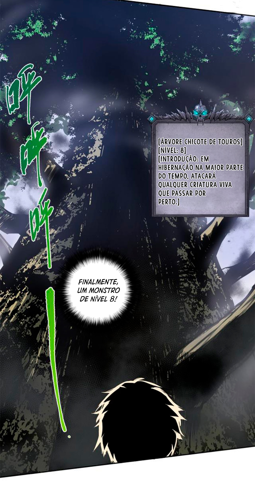 Si Ling Fashi! Wo Ji Shi Tianzai Ch. 2 第47页