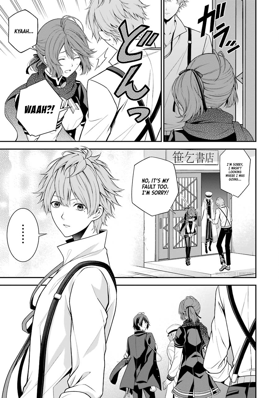 Nil Admirari no Tenbin: Teito Genwaku Kitan Cursed Tome 第21页