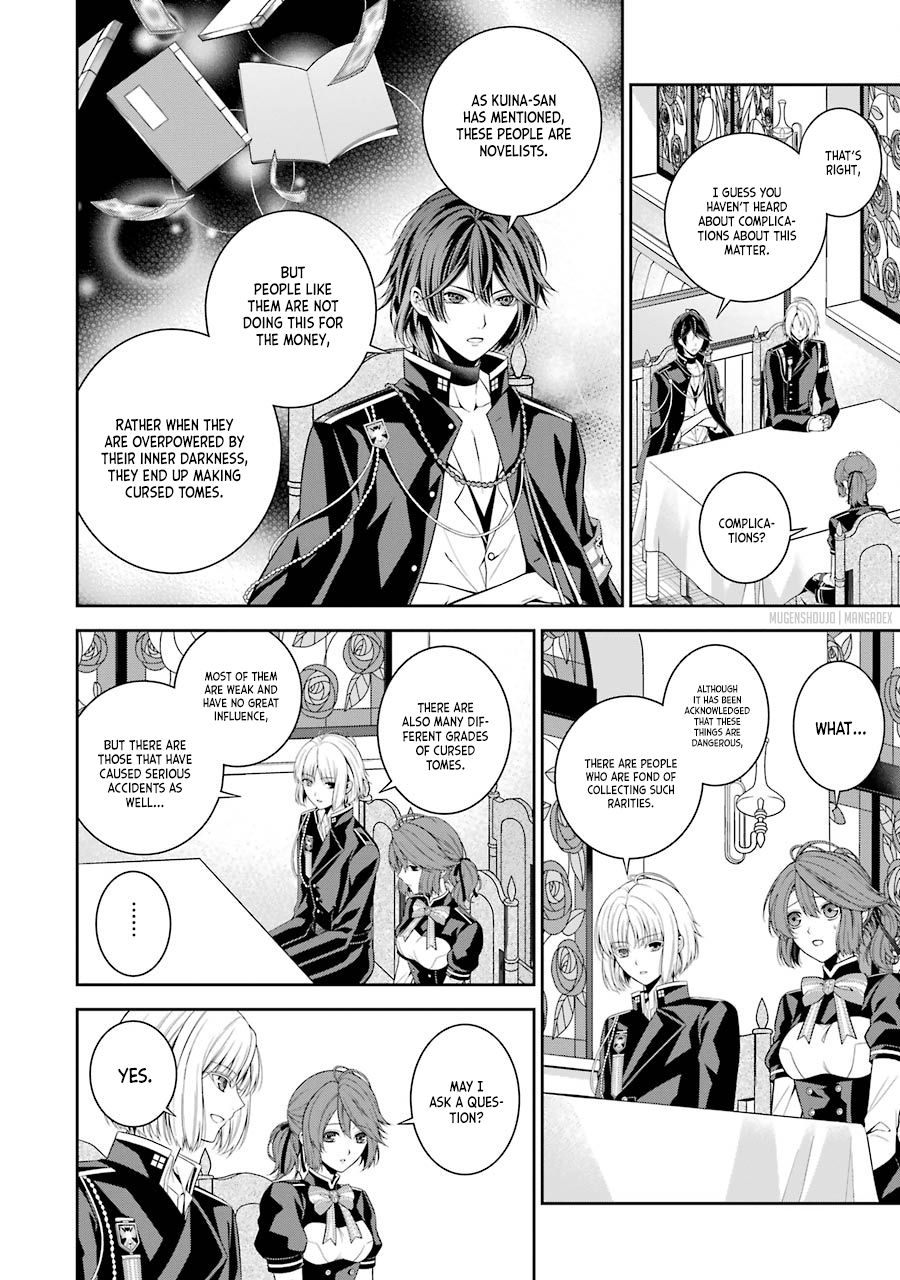 Nil Admirari no Tenbin: Teito Genwaku Kitan Cursed Tome 第24页