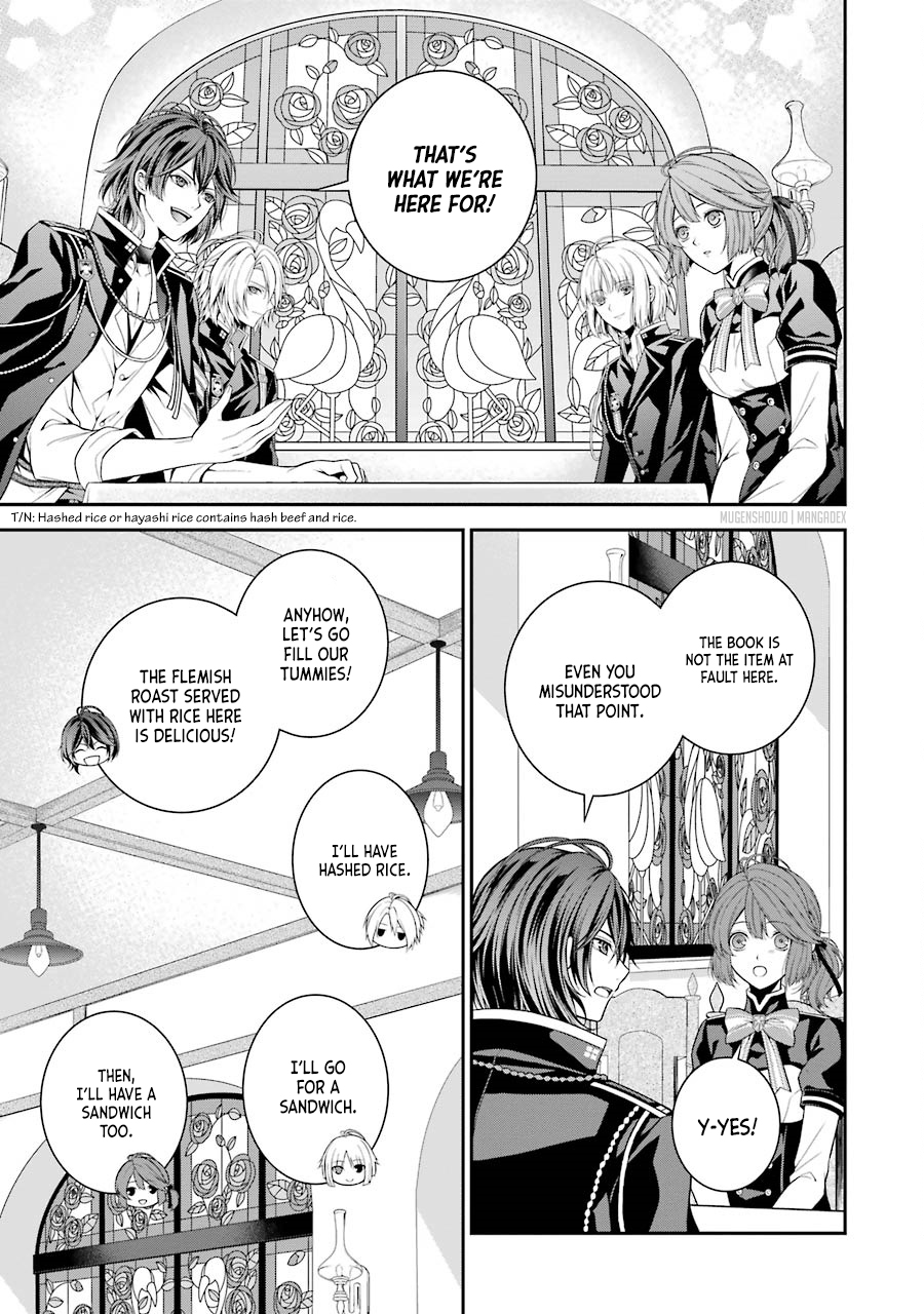 Nil Admirari no Tenbin: Teito Genwaku Kitan Cursed Tome 第27页