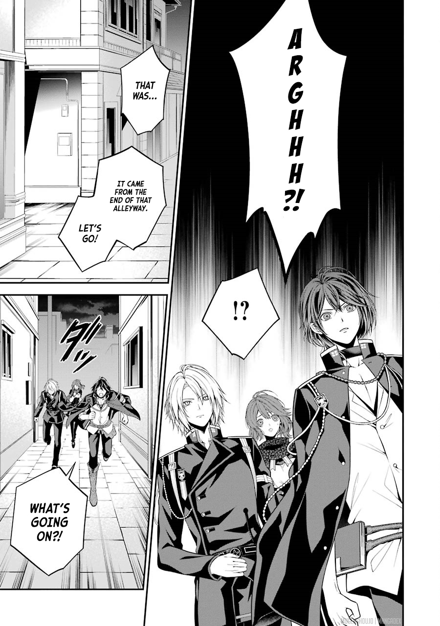 Nil Admirari no Tenbin: Teito Genwaku Kitan Cursed Tome 第31页