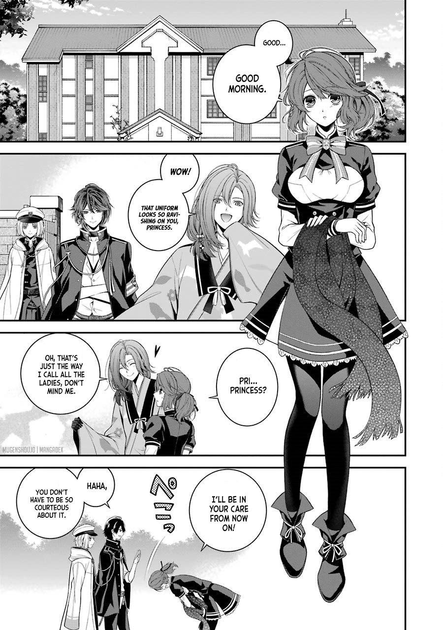 Nil Admirari no Tenbin: Teito Genwaku Kitan Cursed Tome 第5页