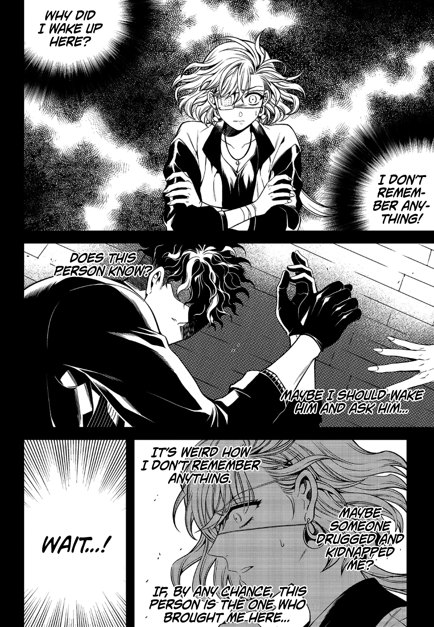 Dead Ringer 第7页