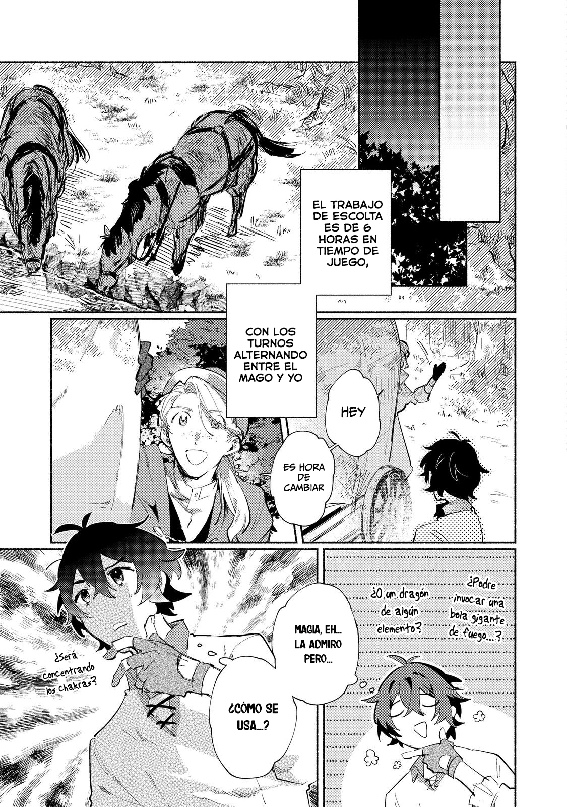 Kyuuketsuki Sakka, VRMMORPG wo Play Suru @COMIC Ch. 1 第12页