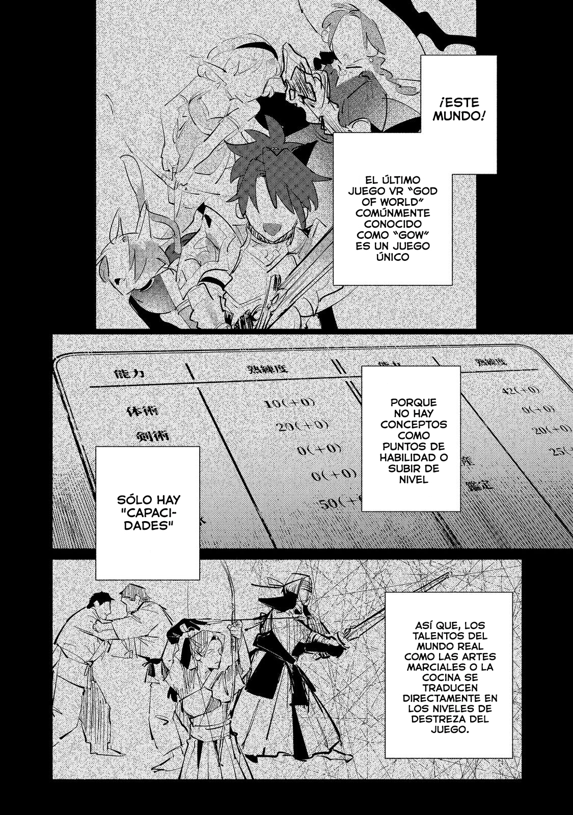 Kyuuketsuki Sakka, VRMMORPG wo Play Suru @COMIC Ch. 1 第15页