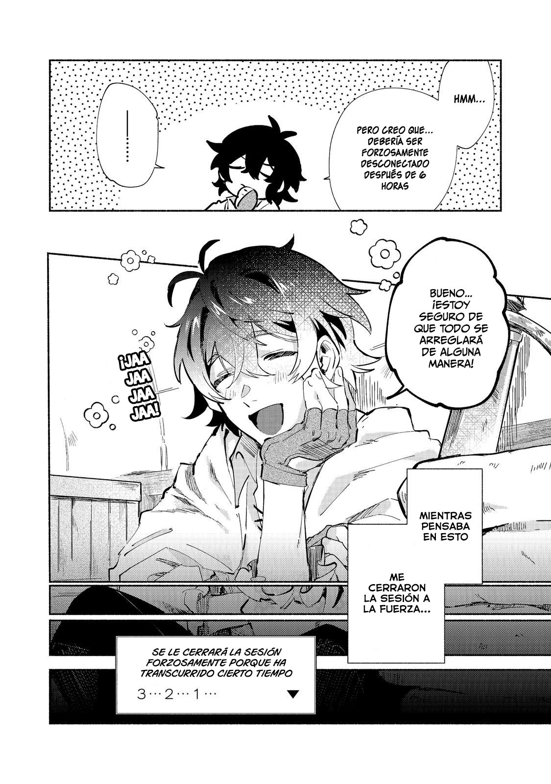 Kyuuketsuki Sakka, VRMMORPG wo Play Suru @COMIC Ch. 1 第21页