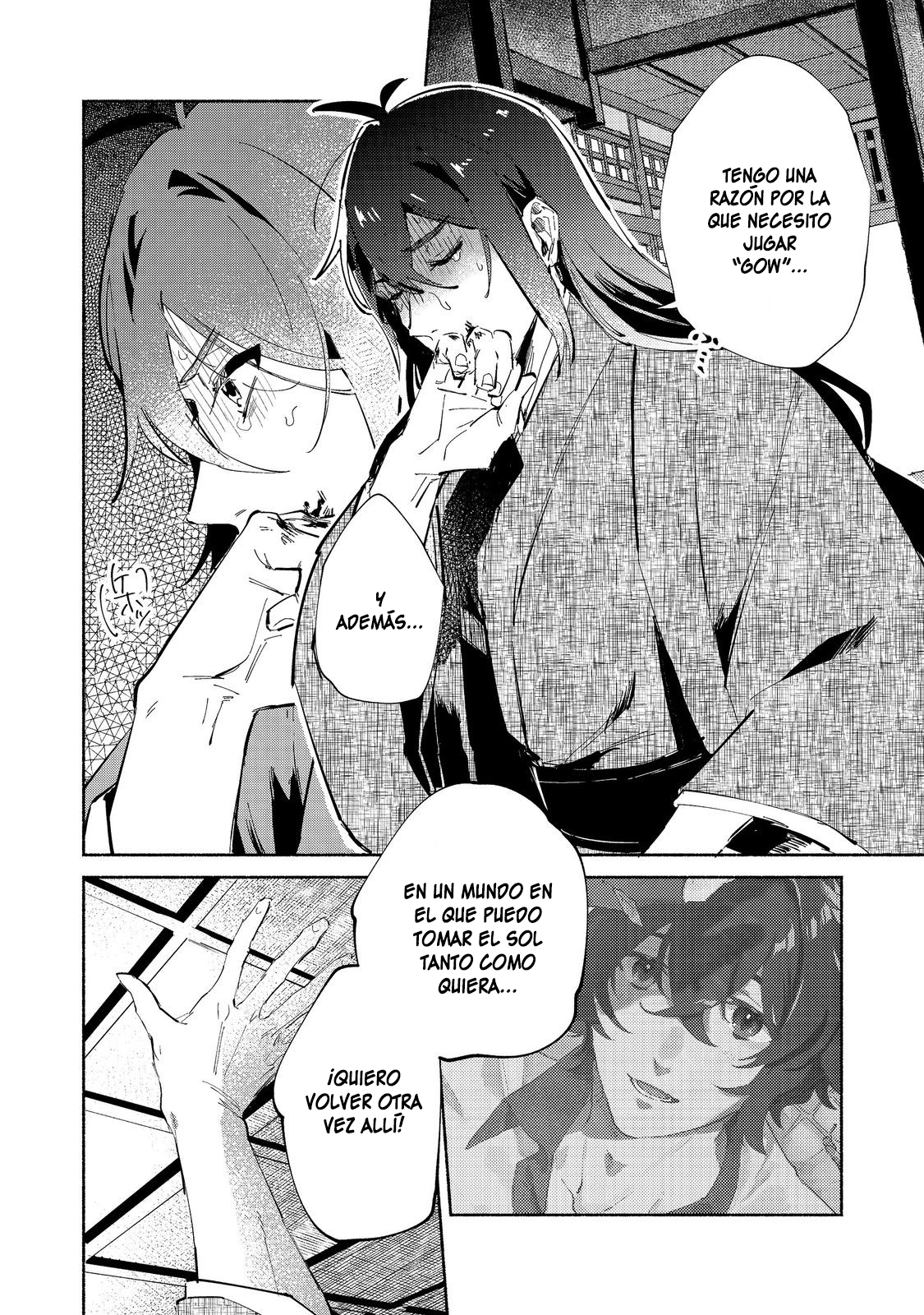 Kyuuketsuki Sakka, VRMMORPG wo Play Suru @COMIC Ch. 1 第27页