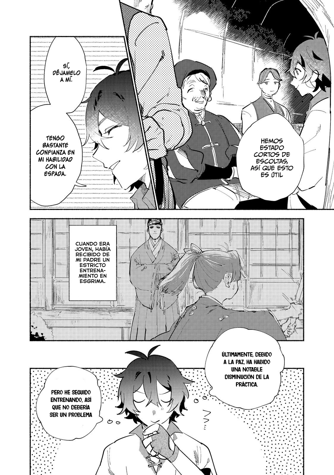 Kyuuketsuki Sakka, VRMMORPG wo Play Suru @COMIC Ch. 1 第9页