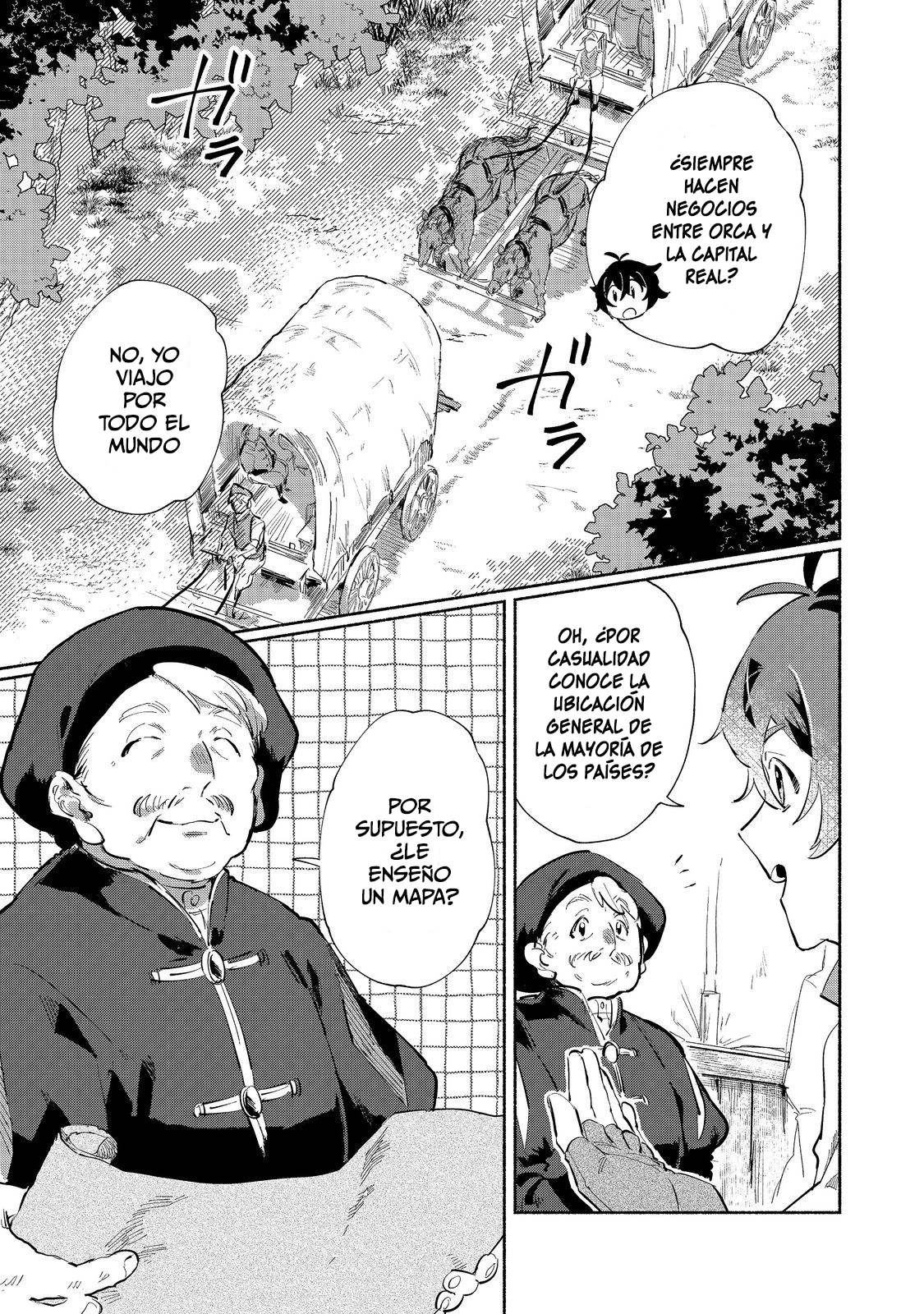 Kyuuketsuki Sakka, VRMMORPG wo Play Suru @COMIC Ch. 1 第10页