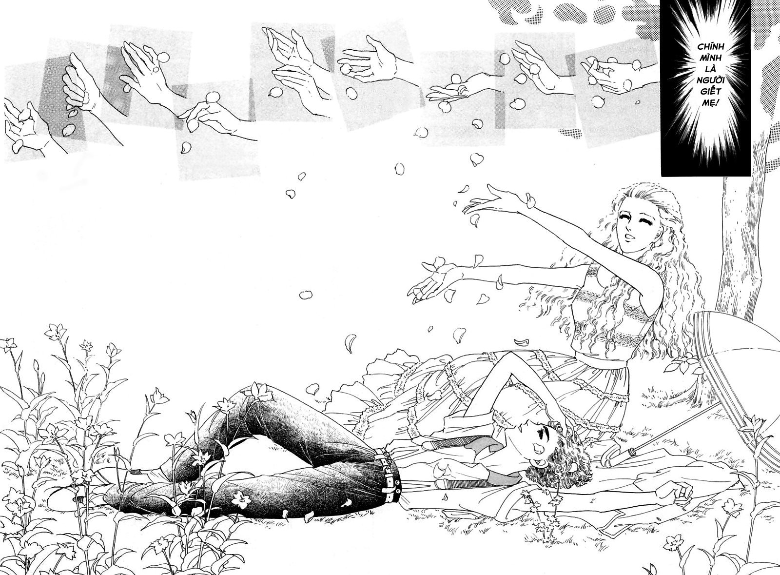 A Cruel God Reigns Ch. 2 第2页