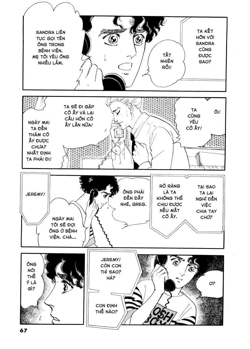 A Cruel God Reigns Ch. 2 第12页