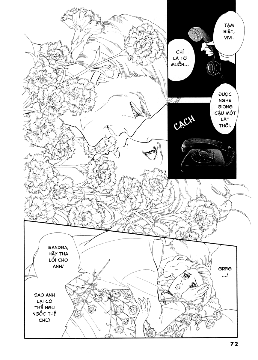 A Cruel God Reigns Ch. 2 第17页