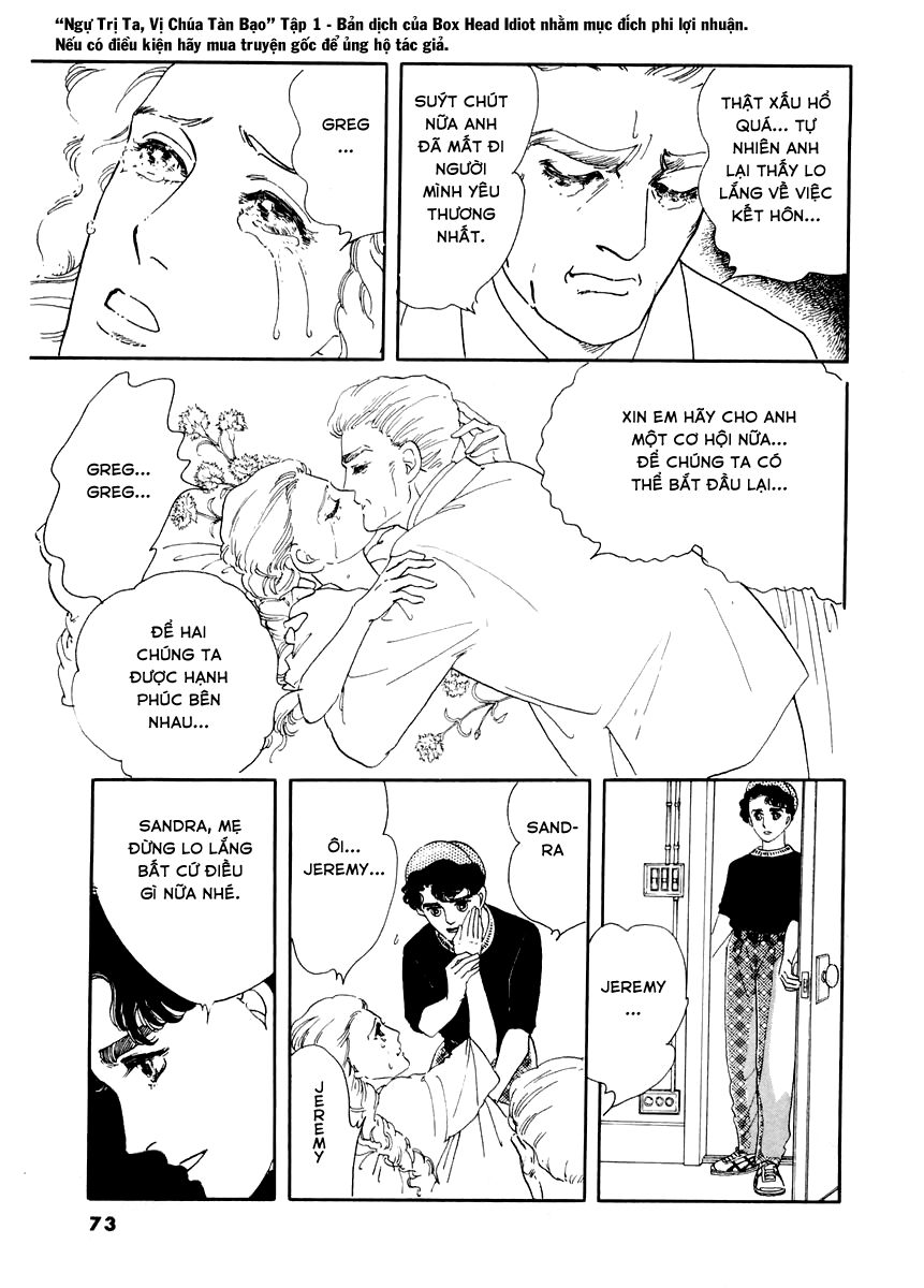 A Cruel God Reigns Ch. 2 第18页