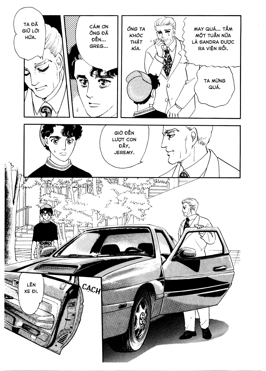 A Cruel God Reigns Ch. 2 第20页