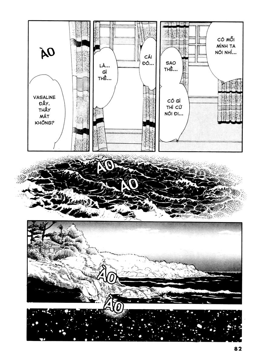 A Cruel God Reigns Ch. 2 第27页