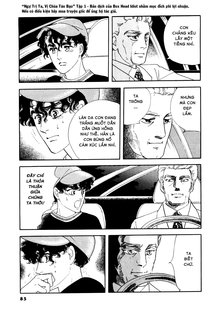 A Cruel God Reigns Ch. 2 第30页