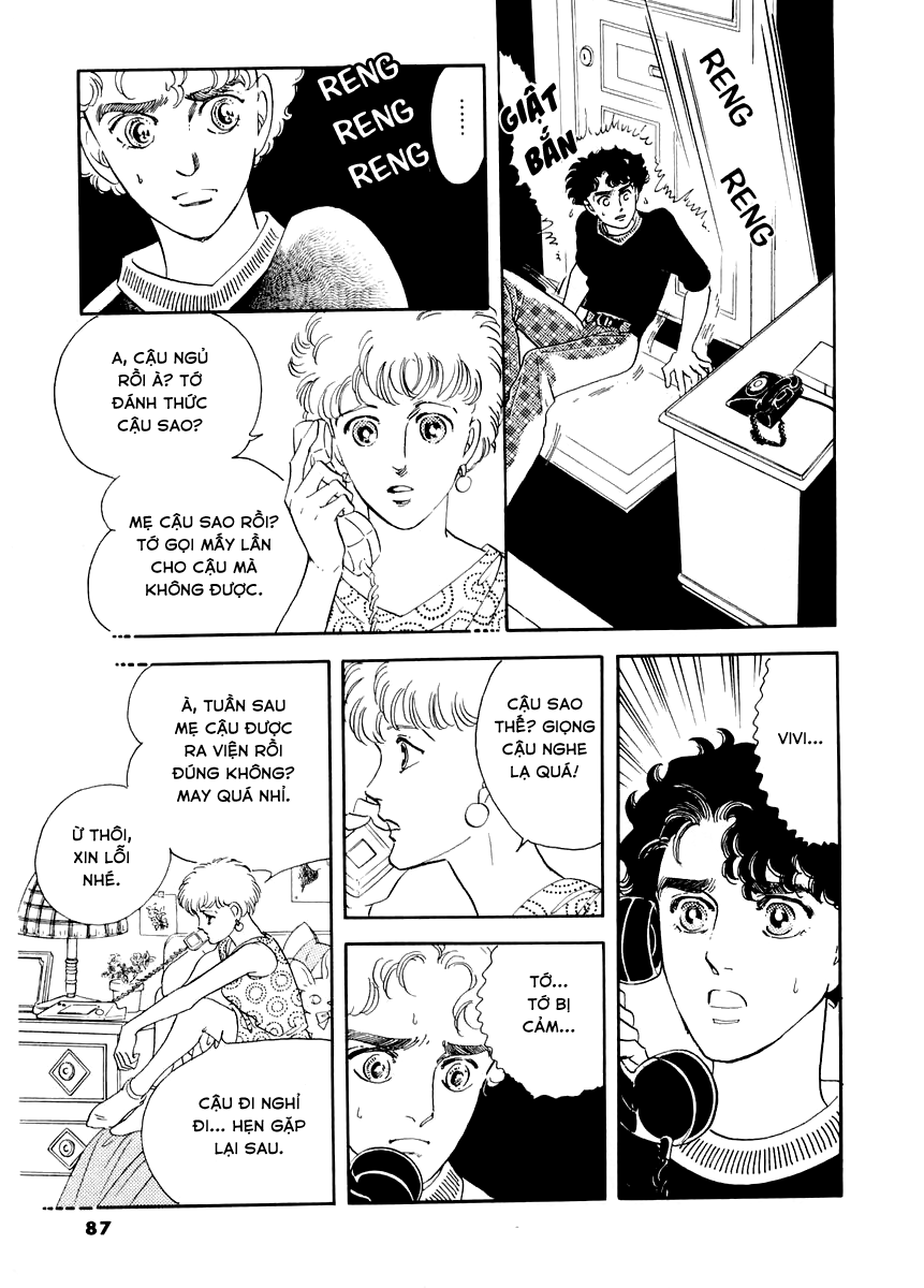 A Cruel God Reigns Ch. 2 第32页