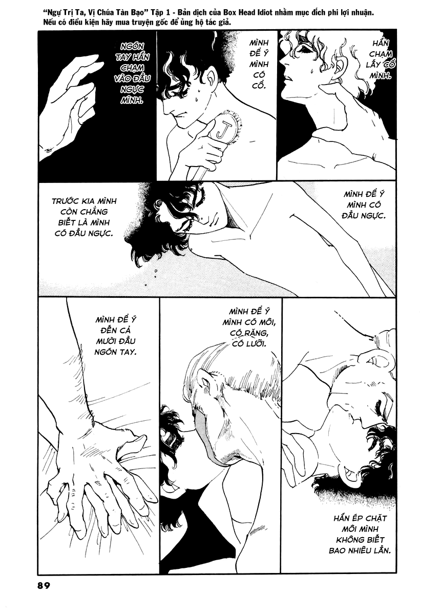 A Cruel God Reigns Ch. 2 第34页