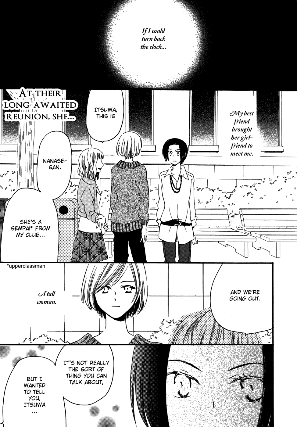 Sour Grapes 第1页