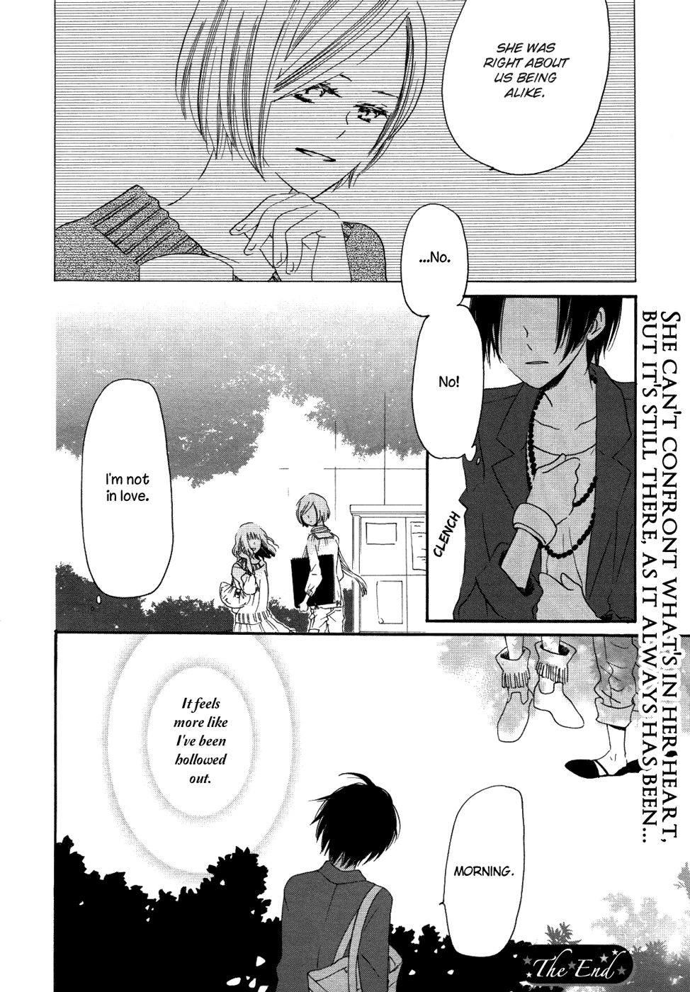 Sour Grapes Oneshot 第12页