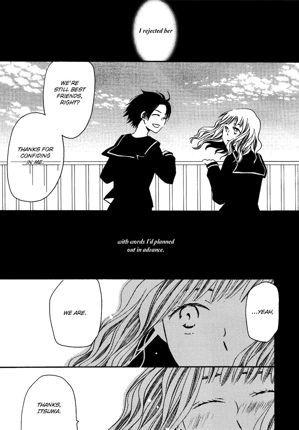 Sour Grapes 第7页