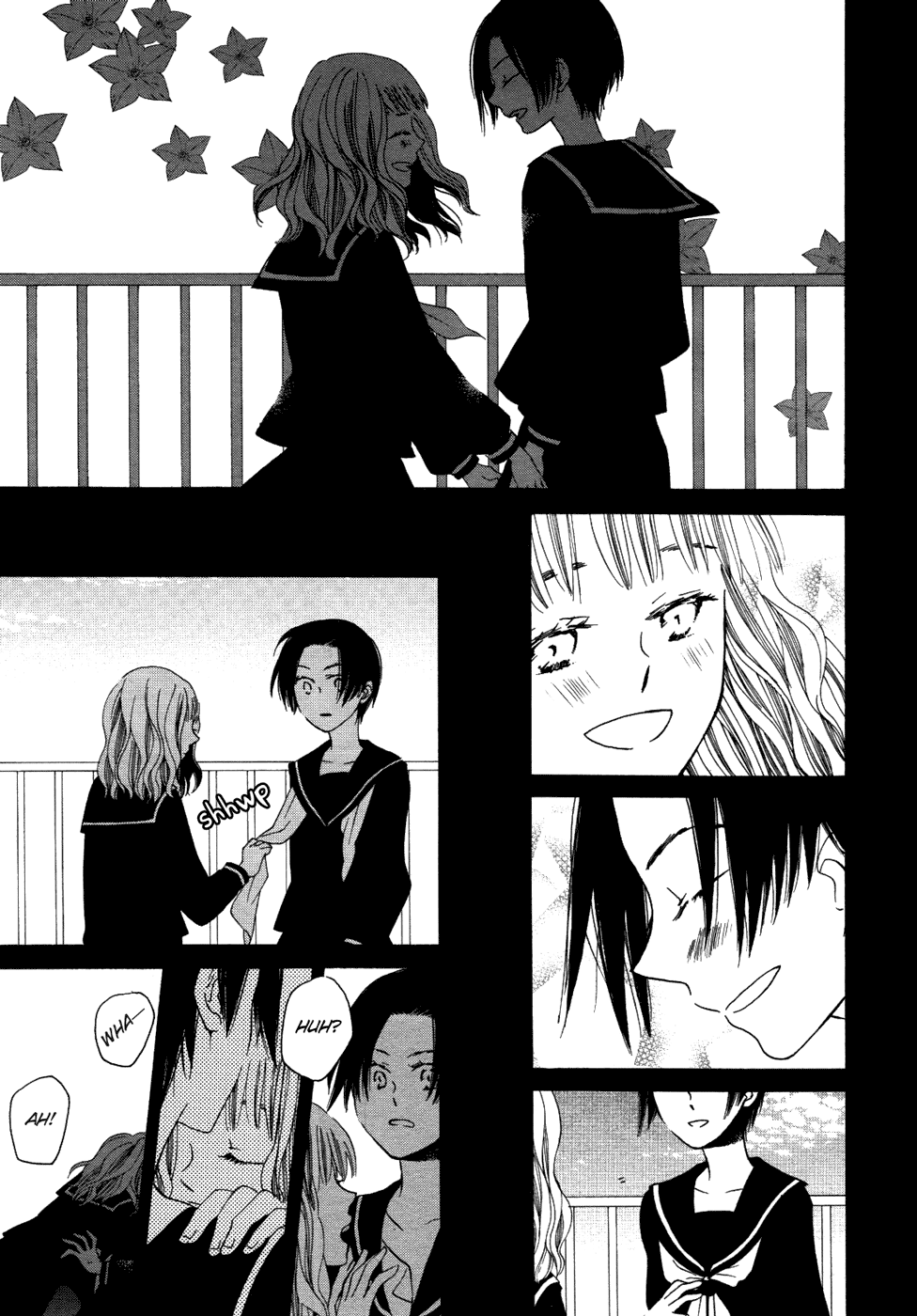 Sour Grapes Oneshot 第9页