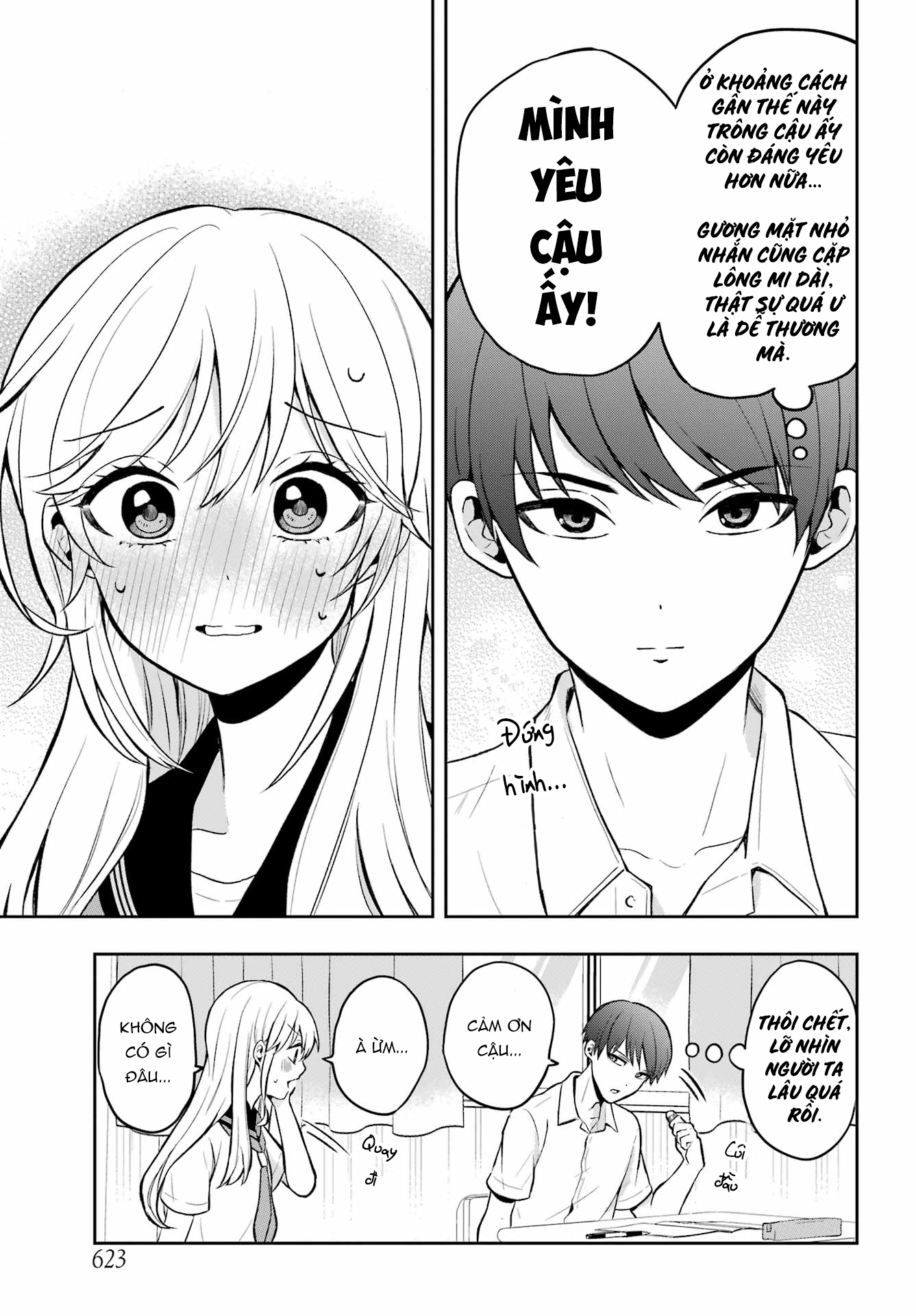 Takamori-kun wo Damarasetai!! (Pre-Serialization) 第6页