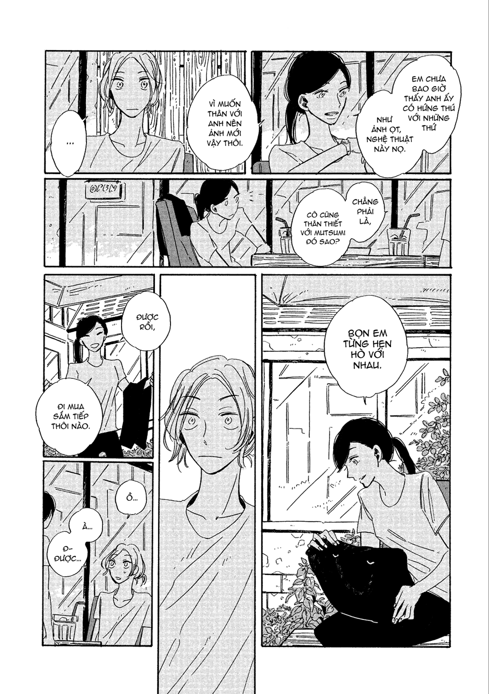 Labradorescence Vol. 1 Ch. 5 第12页