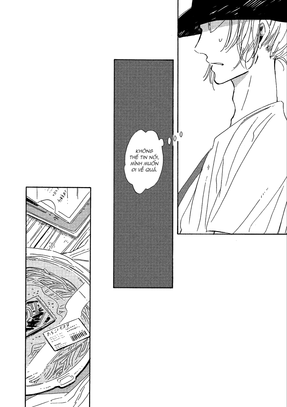 Labradorescence Vol. 1 Ch. 5 第18页
