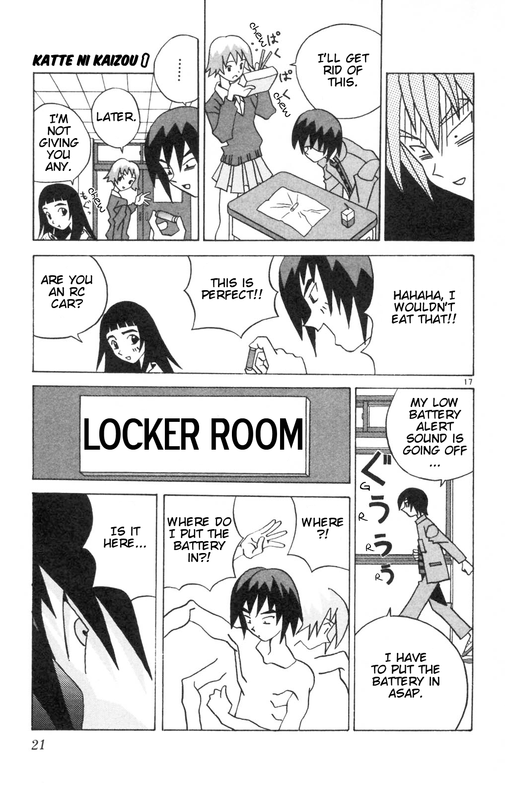 Katteni Kaizou The Birth of a Cyborg?! 第22页