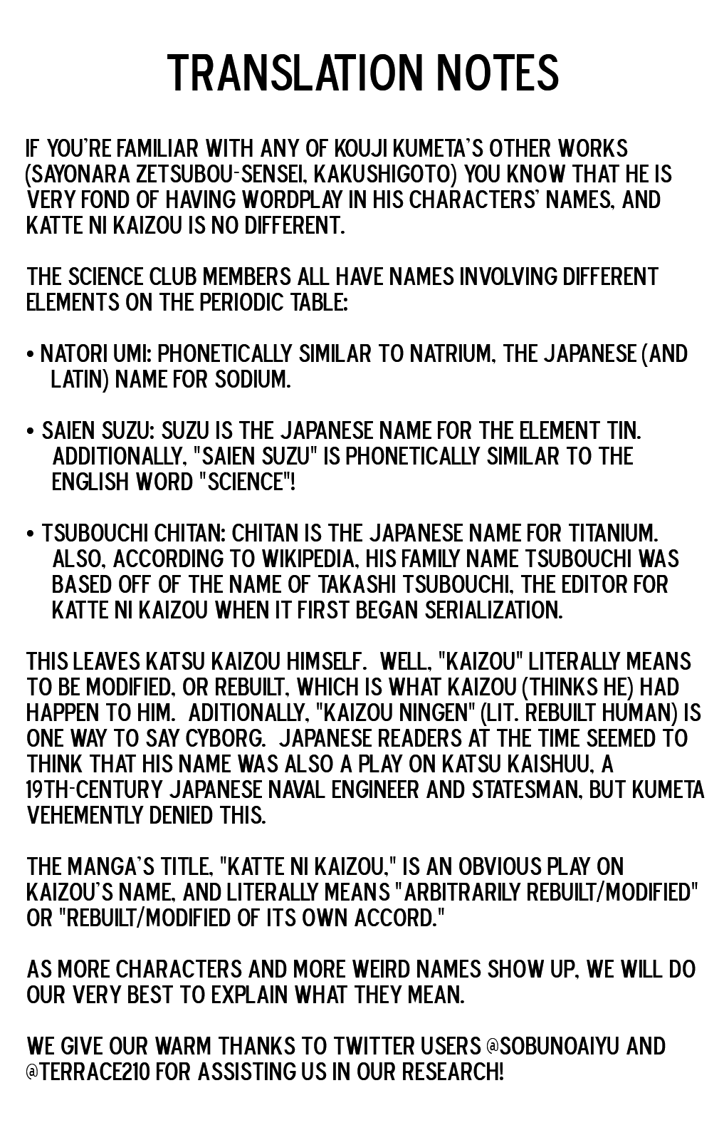 Katteni Kaizou The Birth of a Cyborg?! 第32页