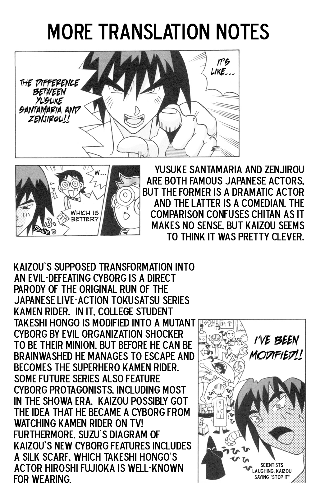 Katteni Kaizou The Birth of a Cyborg?! 第33页