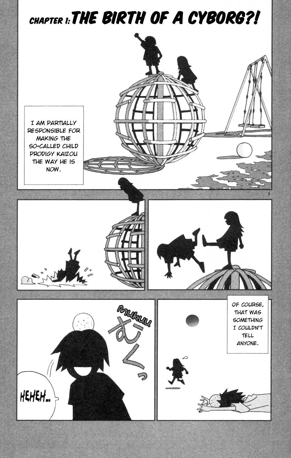 Katteni Kaizou The Birth of a Cyborg?! 第7页