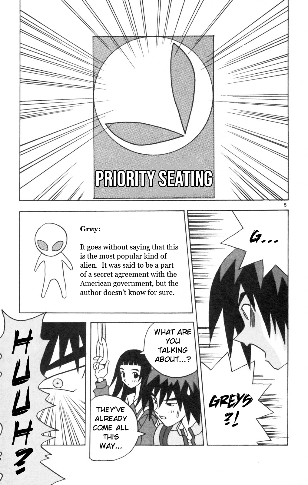 Katteni Kaizou The Birth of a Cyborg?! 第10页